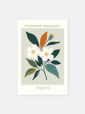 Emerald Tokyo Market Poster