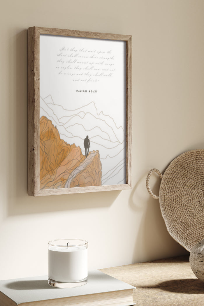 Framed wall art featuring Isaiah 40:31 with mountain illustration and person silhouette