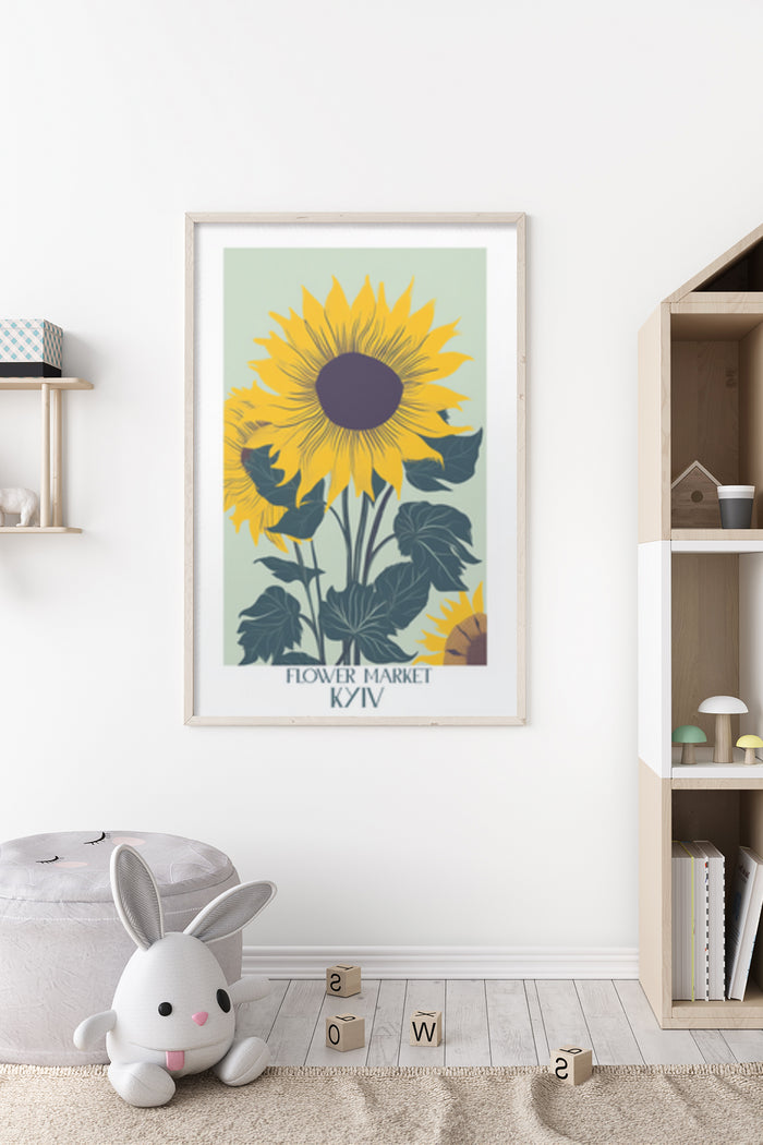 Stylized Sunflower Flower Market Kyiv Poster in a Modern Home Interior