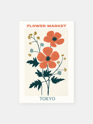 Tokyo Red Blossoms Poster