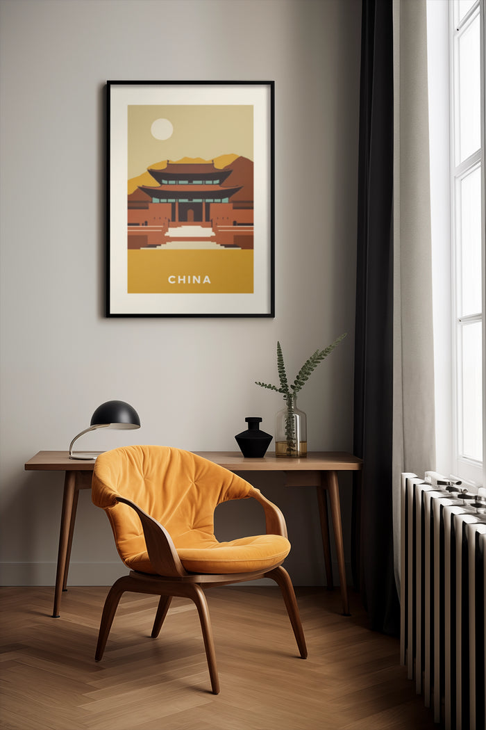 Vintage Travel Poster of Chinese Pagoda with 'CHINA' Text in Modern Interior