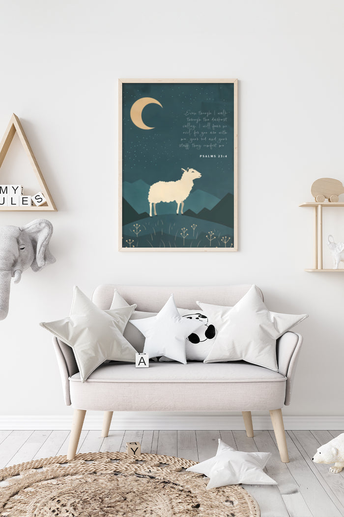 Inspirational Psalm 23:4 scripture poster featuring a sheep under a starry night sky