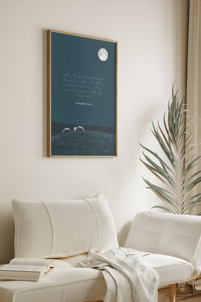 Inspirational Psalms 23:4 poster with a moonlit night scene and sheep, framed on a wall above a modern white couch