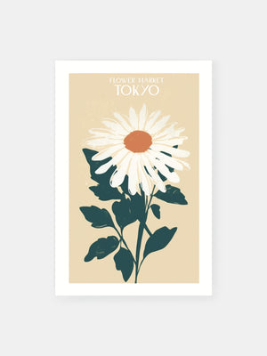 Tokyo Daisy Abstract Poster
