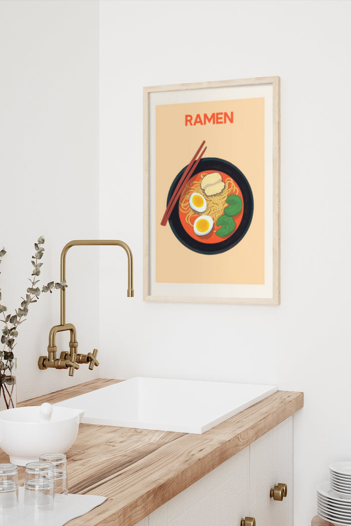 Vintage Ramen Poster Art for Kitchen Decor